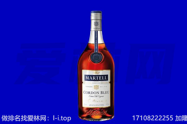 海城市回收洋酒