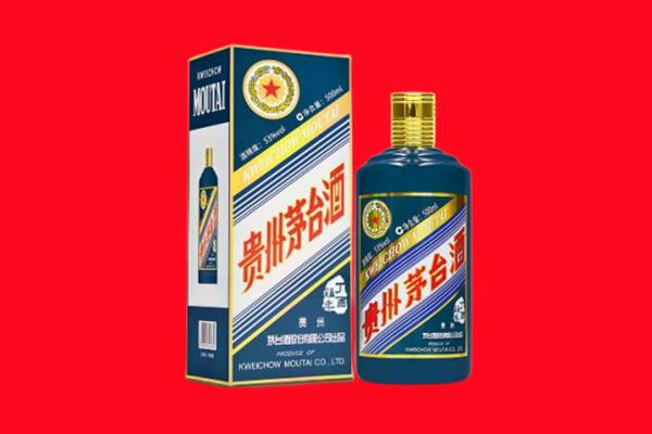 海城市回收虎茅