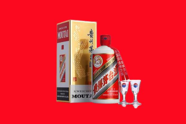 海城市回收贵州茅台酒